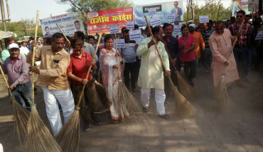Jalaun-अखिल भारतीय वैश्य एकता परिषद ने चलाया स्वच्छता अभियान 5