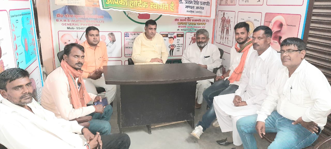 भारतीय जनता पार्टी ओबीसी मोर्चा प्रांतीय उपाध्यक्ष प्रदीप सैनी जी ने गजरौला के अलीपुर में पार्टी कार्यकर्ताओं की ली बैठक सोनी न्यूज़