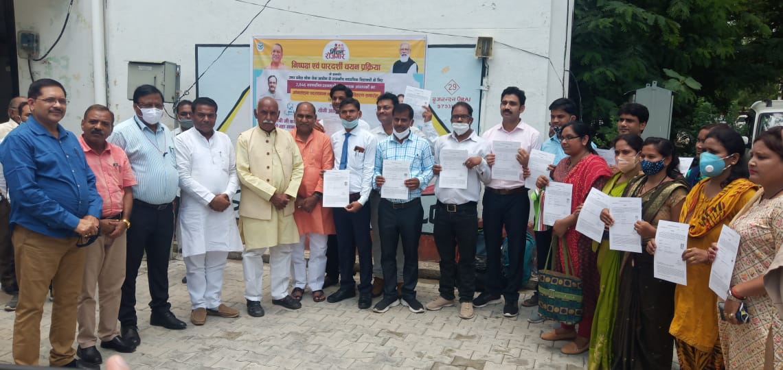 जनपद से नवचयनित 01 प्रवक्ता एवं 13 सहायक अध्यापकों को मिले ऑनलाइन नियुक्ति पत्र सोनी न्यूज़